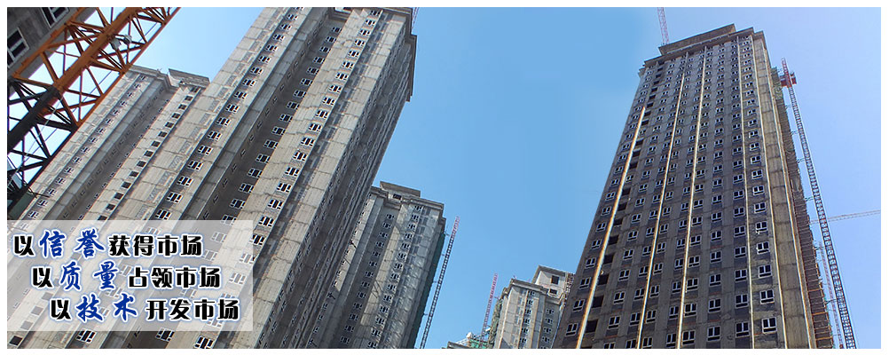 UED官方版网站登录入口